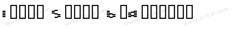 Input Serif Black字体转换